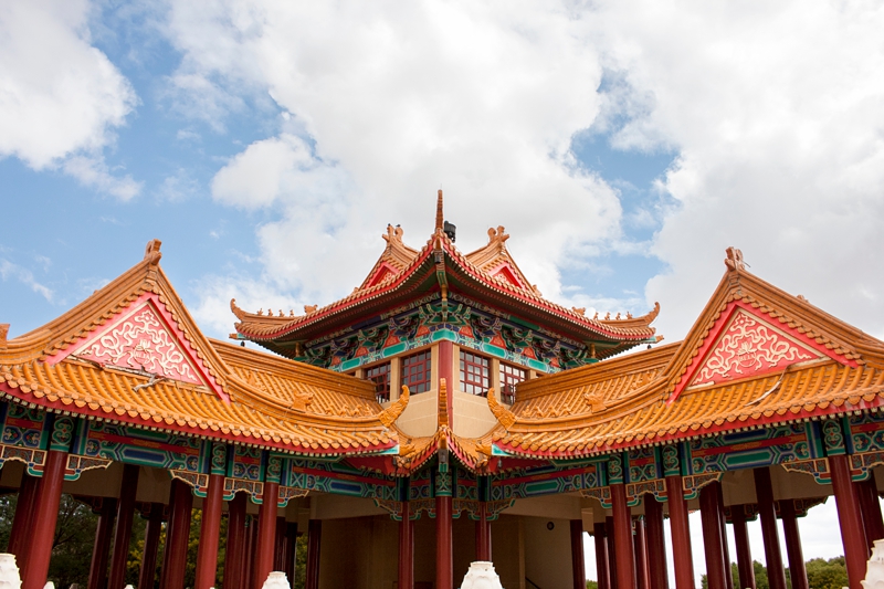 Nan Hua Buddhist Temple