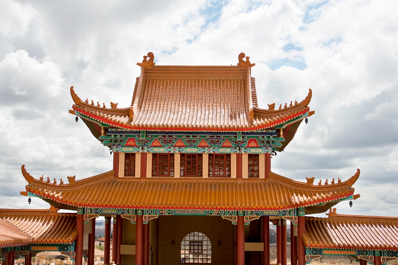 Nan Hua Buddhist Temple