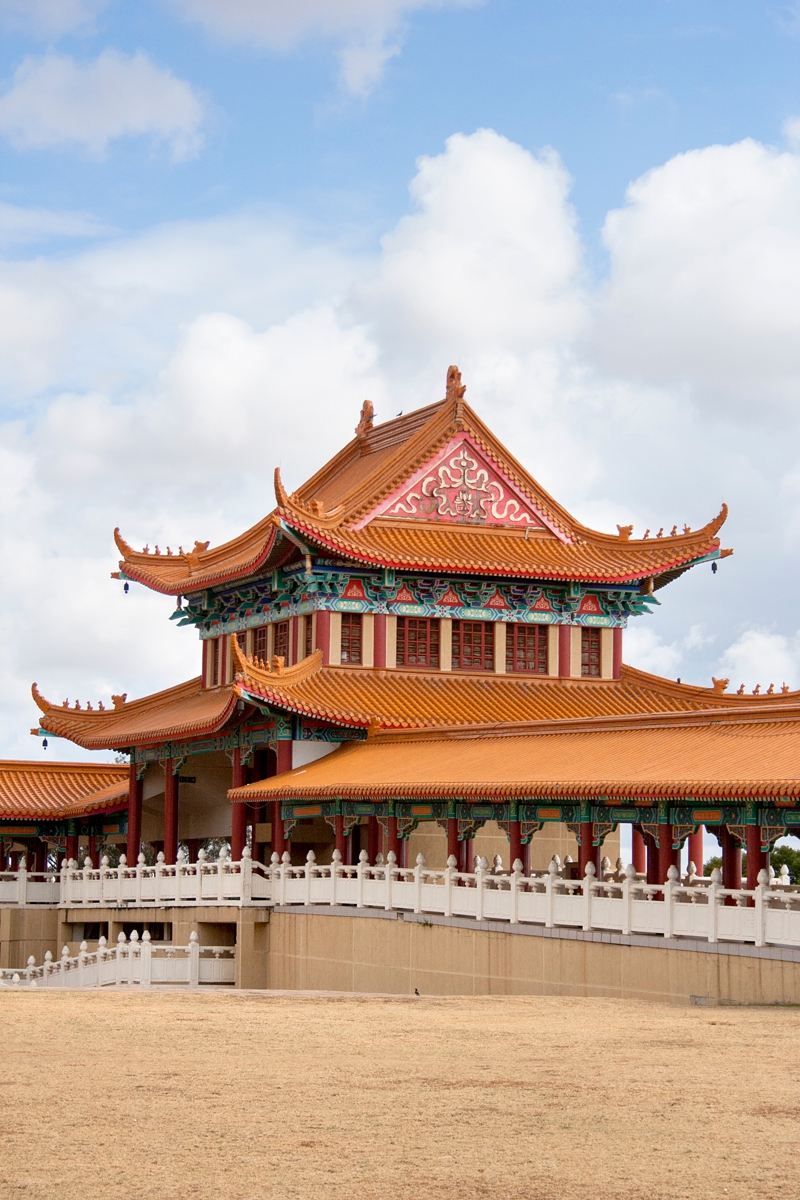 Nan Hua Buddhist Temple